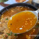 해이루 이미지
