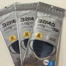 이마트24 송파BRCM점 이미지