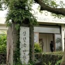 김영갑갤러리 (두모악) 이미지