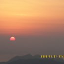 일출상사 이미지