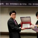 주식회사 로드메디 이미지