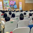 파주송화초교(병설) 이미지