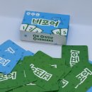 (주)에디스 네이버블로그