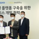 남도전기 - 관악구 은천로 166-1 | 남도전기