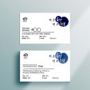 씨엔디자인 이미지