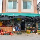 금호농산 이미지