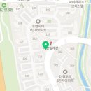 대패가1900다산점