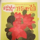 세린에스피주