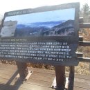 거문마을회관 이미지