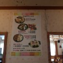 빈랑예찬 이미지