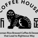 카페달지