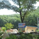 장안산민박 이미지