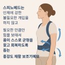 바른메드