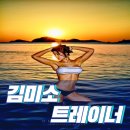 A GYM 네이버블로그