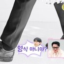 헤라결혼정보 네이버블로그
