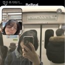 디딜리