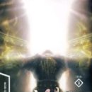 태양전기 이미지