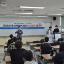 국립경국대학교 이미지