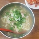 상동역 5번출구 이미지