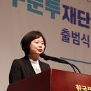 금용축사 이미지