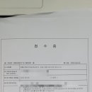 대기상사 이미지