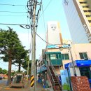 연무시외버스터미널 앞 이미지