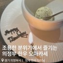 의정부 한우 오마카세 맛집 추천❣️ 기념일 데이트 코스로 좋은 정재 한우 다이닝 후기