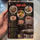 [목동 맛집] 포옹남 | 진짜 쌀국수를 맛보고 싶다면? 야장있는 베트남 식당 내돈내산 후기