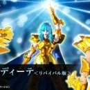 아프로디테 이미지