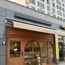 함평축협 | 함평 브런치 카페 추천 &#34;대화곳간&#34; / 함평엑스포공원근처 샌드위치&amp;샐러드