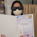 인천청천초등학교 이미지