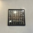 한끼만두 암사점 | 암사역, 몰래.. 숨겨놓은 비밀 맛집!! ‘한끼만두 암사점’ 후기