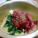 마산집