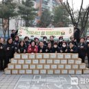 동구한마음종합복지관 이미지