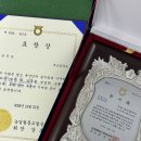 에프엠유통