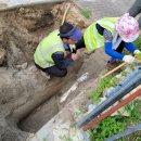 신흥종합건재 이미지