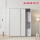 라자가구 - 광진구 천호대로 541 | 라자가구