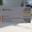 살모스231 이미지