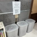 조은한의원 | 남양주 평내 조은 산후조리원 14일 솔직 후기