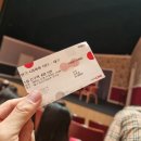 봉산문화회관 가온홀 | 대구 연극 봉산문화회관 가온홀 라이어 1탄 관람 후기