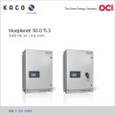 오류 태양광발전소 이미지