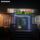 여주-0333 이미지