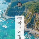 케이원세차장 이미지