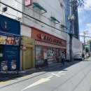 놀부보쌈부대찌개 이미지
