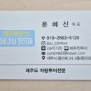 찐투어 - 중구 남대문로 117 | 찐투어