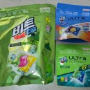 코리아세탁 | 라이온코리아 비트 캡슐세제 실내건조 소량세탁 땀냄새제거 내돈내산 후기