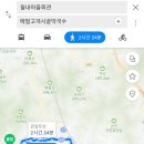 월내마을회관 이미지