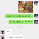 지내보건진료소 | 항저우 중국 공항 코로나 격리 후기 : 개고생 개~고새행!
