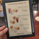 아틀리에빈 ( 중방점 ) 이미지