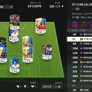 코스타PC방 | [FC 온라인] 6천억 첼시 금카팀 후기~!!